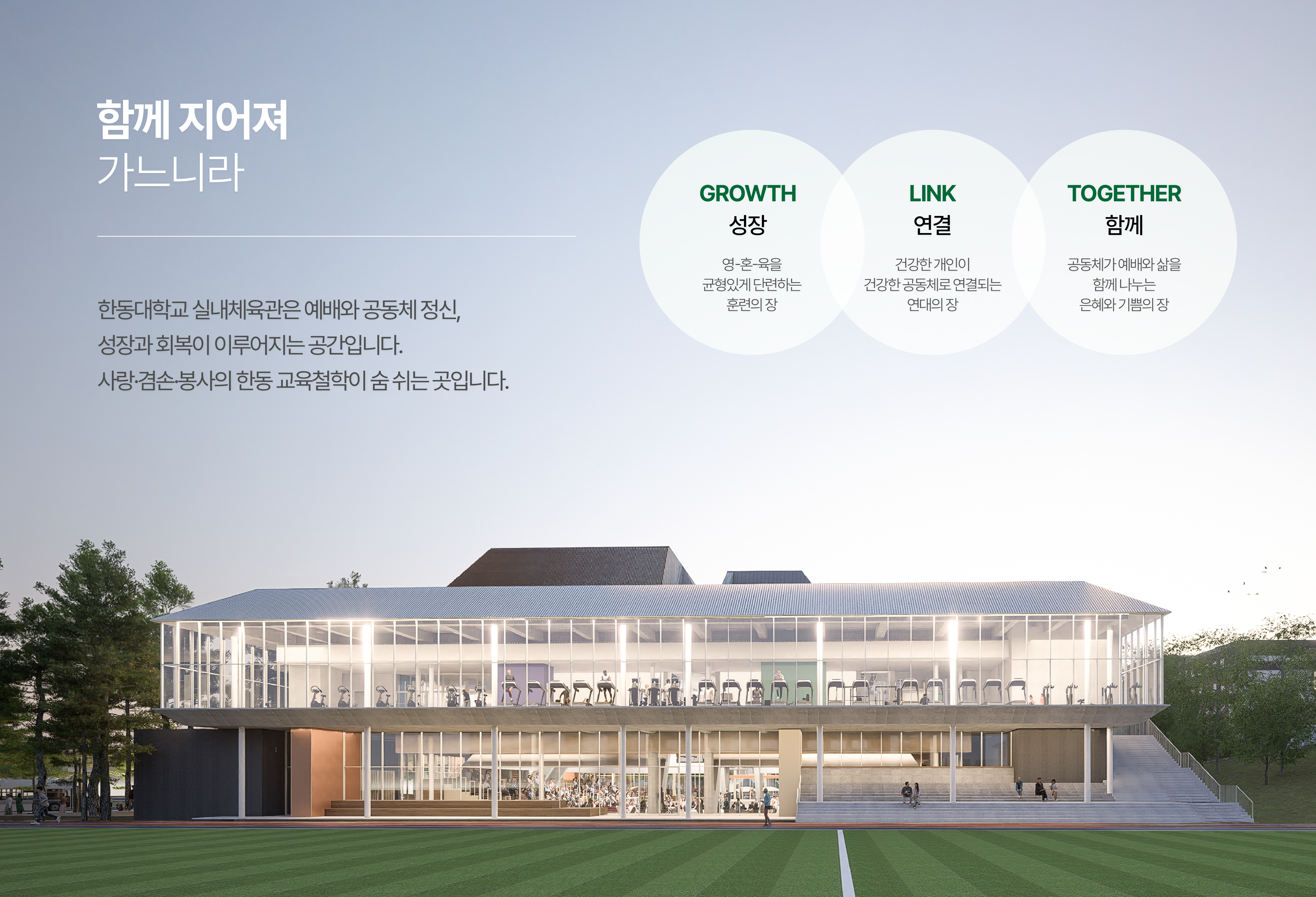 brochure1